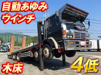 HINO Dolphin Self Loader P-FW604BA (KAI) 1989 772,036km_1