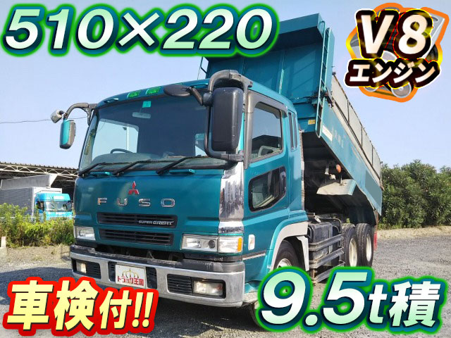 MITSUBISHI FUSO Super Great Dump KL-FV50MJXD 2001 749,005km