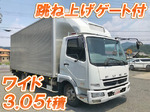 Fighter Aluminum Van