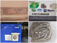MITSUBISHI FUSO Canter Refrigerator & Freezer Truck TKG-FEB50 2014 157,065km_21