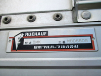 ISUZU Giga Aluminum Wing LKG-CYY77AJ 2011 432,475km_17