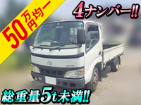 TOYOTA Dyna Flat Body PB-XZU308 2004 322,000km_1