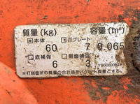 HITACHI Others Mini Excavator ZX20UR 2014 1,039h_30