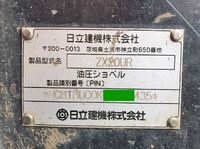 HITACHI Others Mini Excavator ZX20UR 2014 1,039h_33