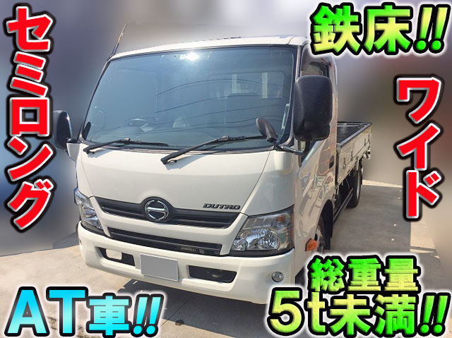 HINO Dutro Flat Body TKG-XZU700M 2016 31,000km