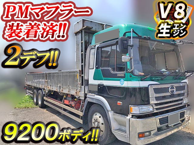 HINO Profia Flat Body KL-FS4FZHA 2000 540,000km