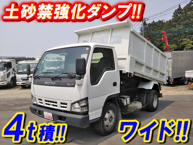 ISUZU Elf Deep Dump PA-NPR81DR 2006 198,865km