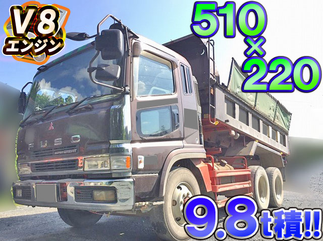 MITSUBISHI FUSO Super Great Dump KC-FV519JXD 1998 811,533km