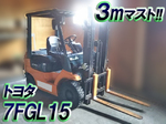 TOYOTA Forklift