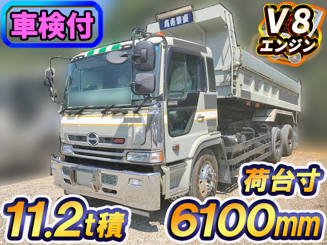 HINO Profia Dump KC-FS3FPFA 1999 1,345,000km