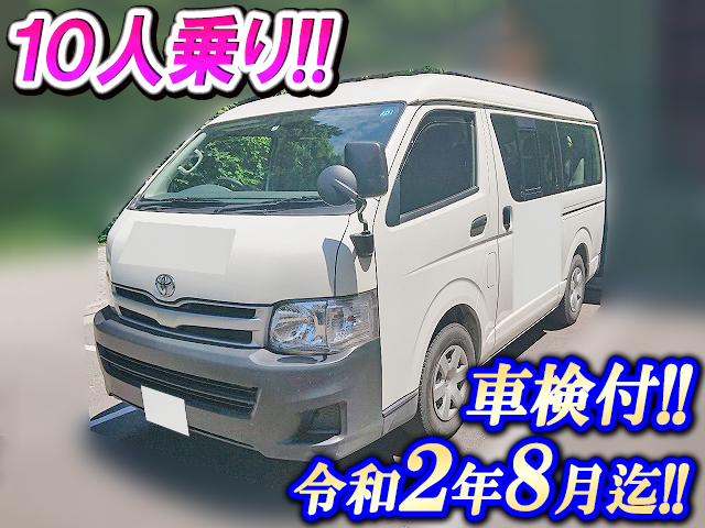 TOYOTA Hiace Box Van CBA-TRH219W 2013 67,000km