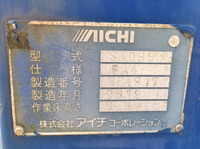 MITSUBISHI FUSO Canter Cherry Picker KK-FE53EB (KAI) 1999 135,000km_15