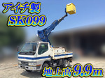 Canter Cherry Picker