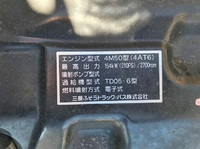 MITSUBISHI FUSO Fighter Arm Roll Truck PDG-FK71R 2011 109,321km_27