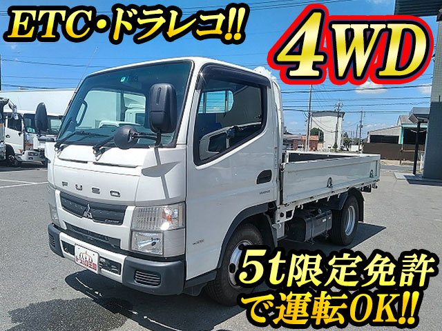 MITSUBISHI FUSO Canter Flat Body TKG-FDA20 2015 147,590km