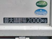 MITSUBISHI FUSO Canter Flat Body TKG-FDA20 2015 147,590km_14