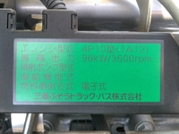 MITSUBISHI FUSO Canter Flat Body TKG-FDA20 2015 147,590km_25