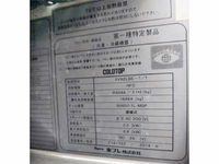 HINO Profia Refrigerator & Freezer Truck QPG-FW1EXEJ 2014 1,113,000km_11