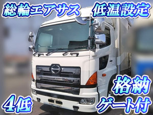HINO Profia Refrigerator & Freezer Truck QPG-FW1EXEJ 2014 1,113,000km_1