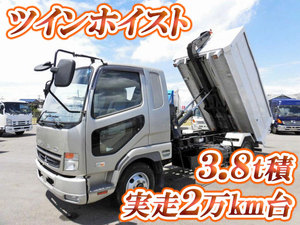 MITSUBISHI FUSO Fighter Container Carrier Truck PDG-FK61F 2008 21,000km_1