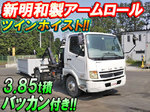 Fighter Arm Roll Truck