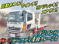 HINO Ranger Safety Loader (With 4 Steps Of Cranes) LKG-FE7JMAG 2011 148,000km_1