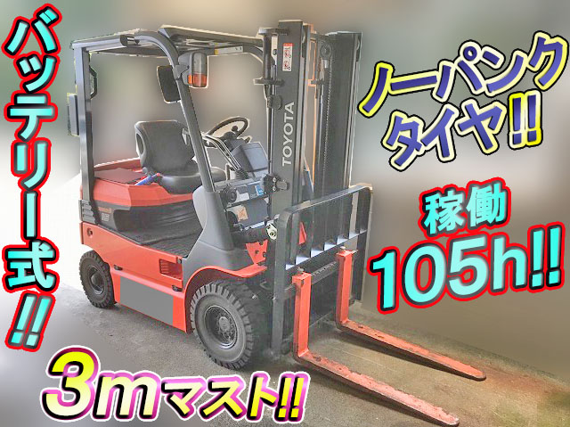 TOYOTA  Forklift 7FBL15 2015 105.4h