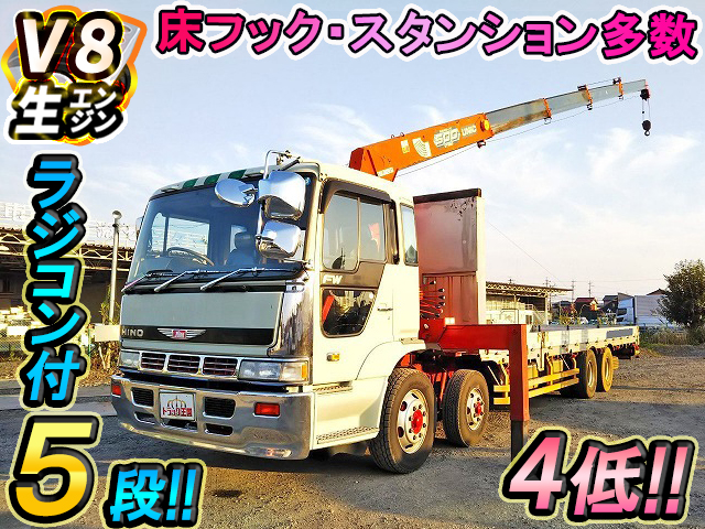 HINO Profia Truck (With 5 Steps Of Unic Cranes) U-FW1FWBA 1995 325,164km