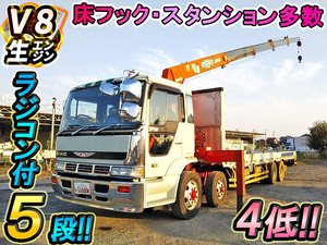 HINO Profia Truck (With 5 Steps Of Unic Cranes) U-FW1FWBA 1995 325,164km_1