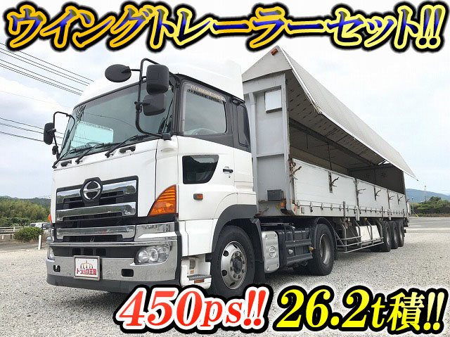 HINO Profia Trailer Head KS-SH1EDJG 2004 1,009,626km