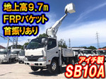 Dutro Cherry Picker
