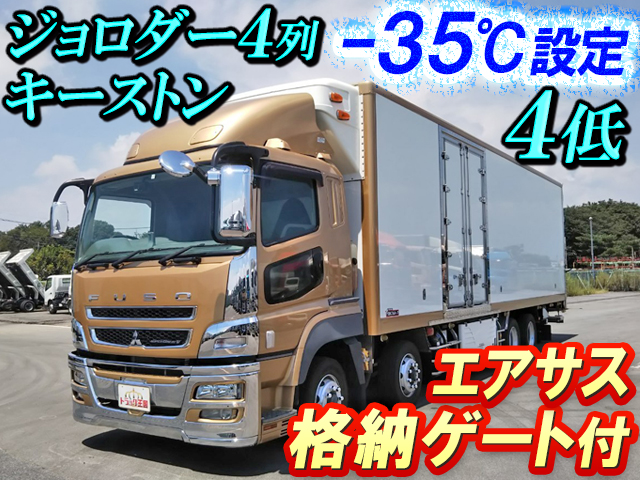 MITSUBISHI FUSO Super Great Refrigerator & Freezer Truck QPG-FS64VZ 2017 126,549km