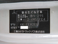 MITSUBISHI FUSO Canter Aluminum Wing KK-FE82EG 2004 396,458km_39