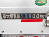 MITSUBISHI FUSO Super Great Aluminum Block 2PG-FS74HZ 2019 134km_13