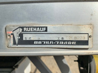 MITSUBISHI FUSO Canter Aluminum Van PA-FE82DEV 2006 351,218km_14