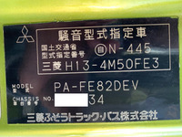 MITSUBISHI FUSO Canter Aluminum Van PA-FE82DEV 2006 351,218km_37