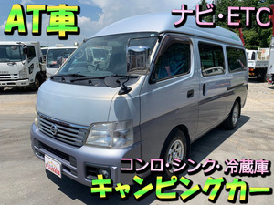 NISSAN Caravan Campers KR-CWGE25 2005 186,892km_1