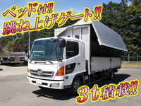 HINO Ranger Aluminum Wing PB-FD7JLFA 2004 500,399km_1