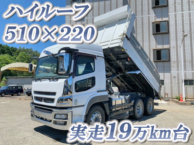 MITSUBISHI FUSO Super Great Dump QKG-FV50VX 2014 198,187km