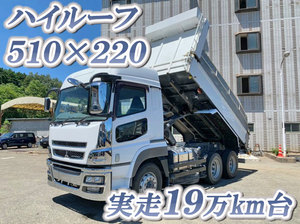 MITSUBISHI FUSO Super Great Dump QKG-FV50VX 2014 198,187km_1