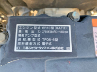 MITSUBISHI FUSO Super Great Dump QKG-FV50VX 2014 198,187km_26