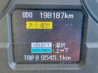 MITSUBISHI FUSO Super Great Dump QKG-FV50VX 2014 198,187km_36