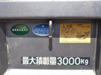 MITSUBISHI FUSO Canter Dump TKG-FBA60 2014 129,851km_17