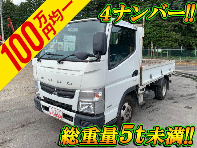 MITSUBISHI FUSO Canter Flat Body TKG-FBA20 2012 177,079km