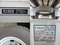 MITSUBISHI FUSO Canter Aluminum Wing TPG-FED90 2016 3,657km_15