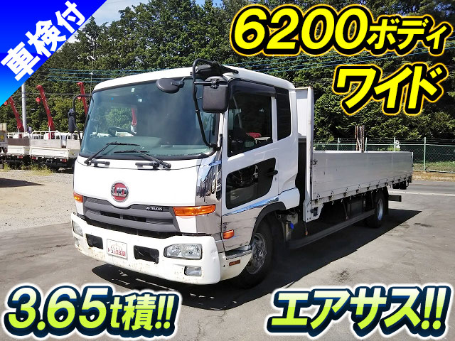 UD TRUCKS Condor Aluminum Block TKG-MK38C 2014 498,861km