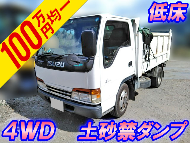 ISUZU Elf Deep Dump KK-NKS71EAD 2001 376,418km