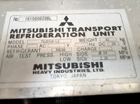 MITSUBISHI FUSO Fighter Refrigerator & Freezer Truck SKG-FK74F 2011 458,345km_14