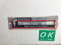 MITSUBISHI FUSO Fighter Refrigerator & Freezer Truck SKG-FK74F 2011 458,345km_15