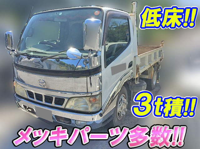 HINO Dutro Dump KK-XZU312T 2004 135,553km